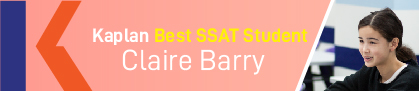 https://www.kaplan.com.hk/campaign/test-prep-and-admissions/SSAT_RL/index.html